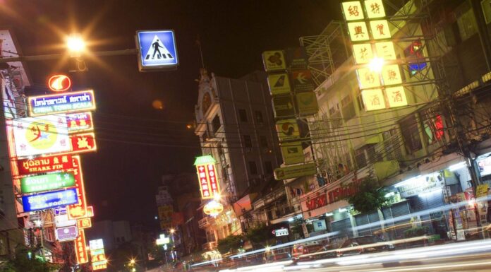 Il Comune di Torino verso la certificazione UNI CEI EN ISO 50001