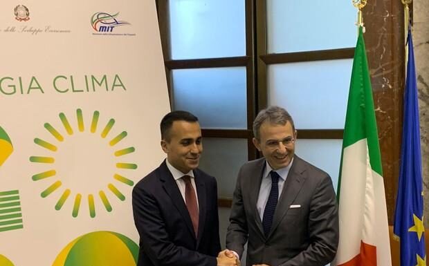 Energia clima 2030, ecco come presentare le proposte sul web