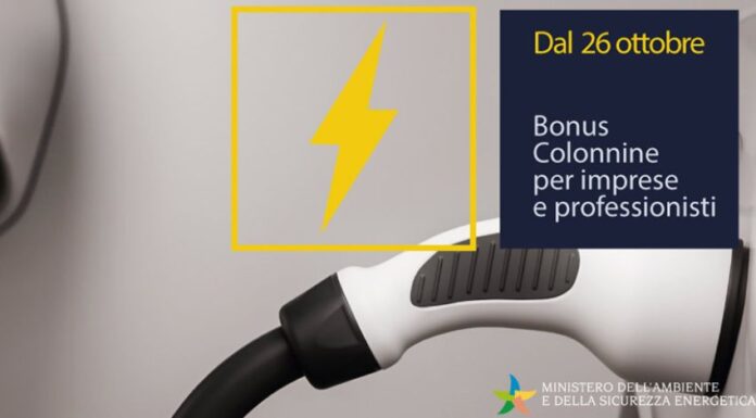 Colonnine elettriche business: bonus per imprese e professionisti Anche le imprese e i liberi professionisti potranno richiedere il bonus per l'attivazione delle colonnine elettriche. Opportunità dal 26 ottobre al 30 novembre
